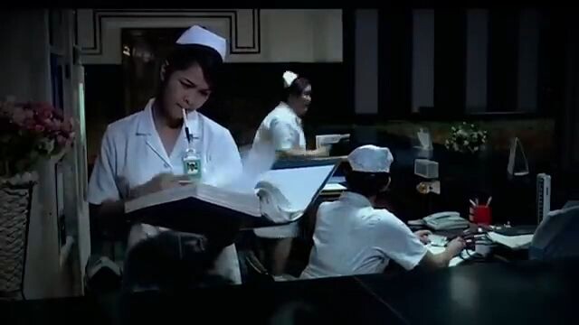 terowongan rumah sakit 2009