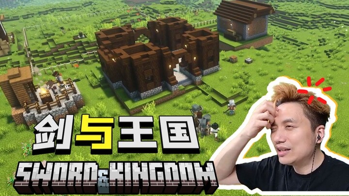 Em trai đánh nhau thì tôi làm trâu làm ngựa – Bản thử nghiệm Minecraft: Kiếm và Vương quốc sinh tồn