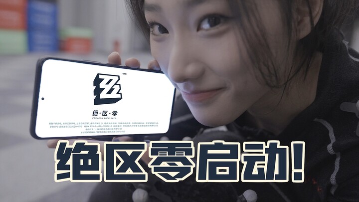 [Video động] Xem tôi kiếm được món đồ gì hay ho này!