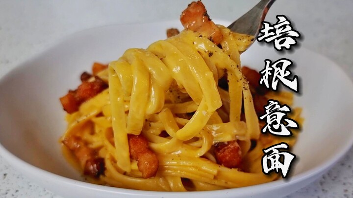 The simplest, most delicious classic carbonara I’ve ever had—no cream at all!