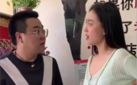 You don’t actually think you’re on the fifth floor, do you?