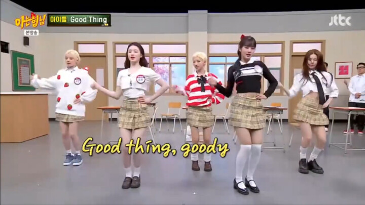 idle认哥跳Good Thing 好整齐吼！