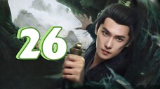 🇨🇳 Ascension (2025)