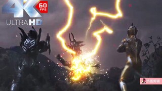 4K60帧【特利迦奥特曼24】光与暗并肩作战！卡尔蜜拉第二形态，剑悟身世揭秘