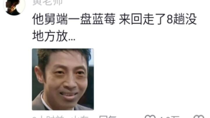 Lần đầu tiên cháu trai dẫn bạn gái về nhà, cả nhà chúng tôi đều hồi hộp chạy túa vào bếp.