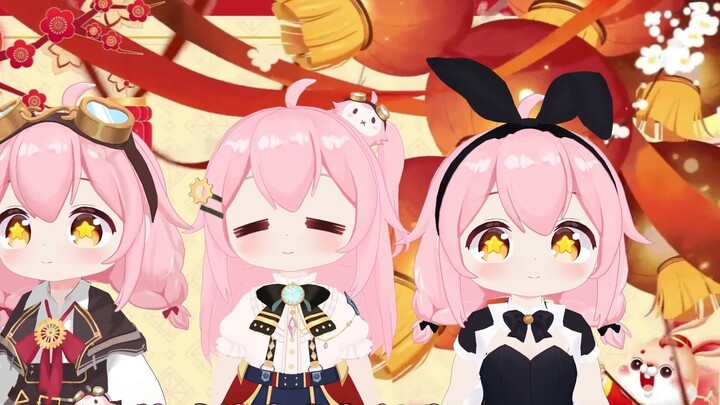 🧧สวัสดีปีใหม่เสี่ยวเฟย🧧