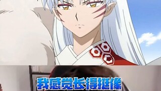 Famous scene# Crystal Brother performs the live-action version of InuYasha!