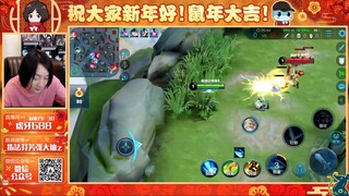 王者荣耀大仙，大声告诉我凯爹上单先做冰心啊，别暗影战斧了