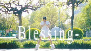 【华露天雪AkaiAi】Blessing【ただいま】