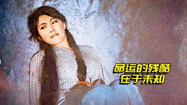 A rural bachelor trades a baked pancake for a mute wife—and the ending will leave you in tears!