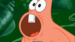 这是派大星让海绵宝宝原地爆炸的一集【文盲文】