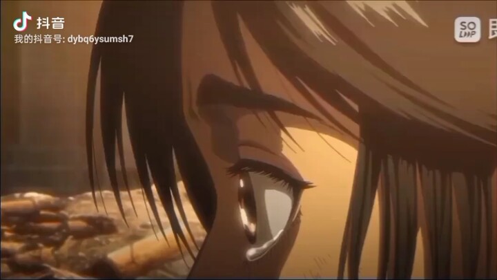 也许这才是艾伦发动地鸣的原因吧……（抖音发不了巨人，不能白做，大家看看就好，这是我的抖音号，承蒙厚爱，感谢关注）