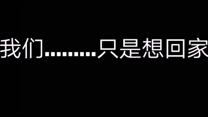 [รวบรวมการพูดคุยทางชีววิทยาที่ผิดปกติฉบับสมบูรณ์] ไม่มีค่าใช้จ่ายใด ๆ เพียงแค่เชื่อเท่านั้น