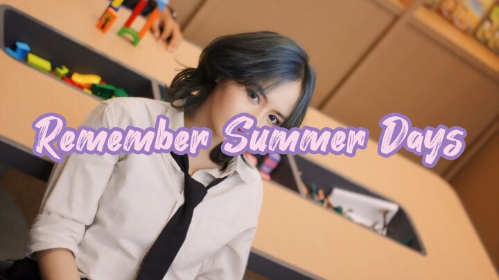 Music Video | Remember Summer Days - Anri