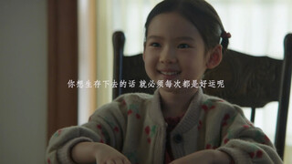 【安娜】诱墨，你为什么在难过？