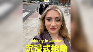 تجربة غامرة للسرقة في لندن، اللص يلتقط صورة ذاتية بهاتفه المحمول