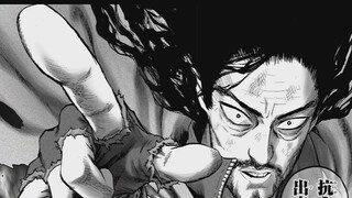 BIRU, yang mengaku sebagai anak bahan peledak, adalah pengkhianat! ? Di belakangnya adalah keberadaa