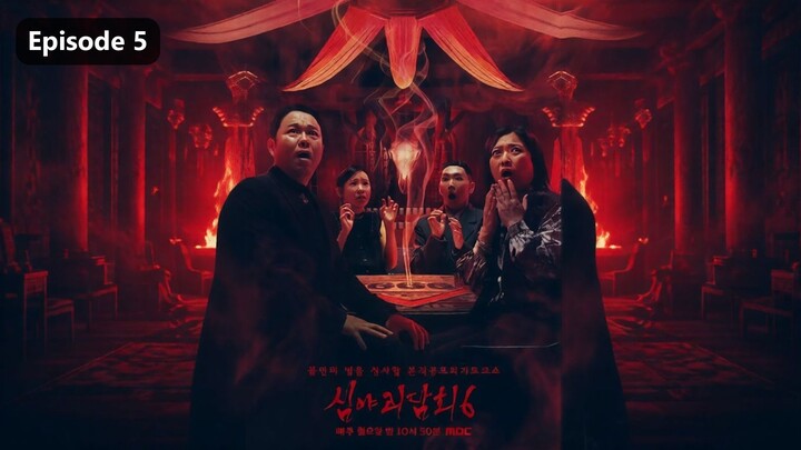 Midnight Horror Story Season 6 Episode 5 (2026) Sub Indo