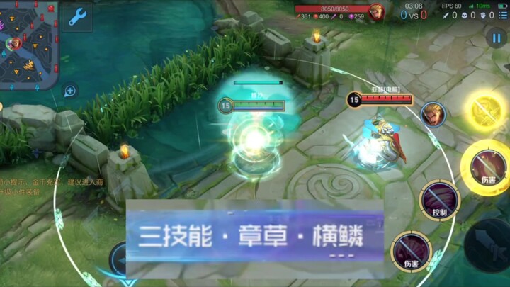 Shangguan Wan’er’s new skin – Green Snake