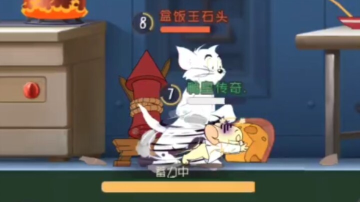 梦游杰瑞推奶酪逆天bug，能让局内全体玩家掉线