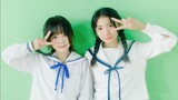 【Cover Dance】สองสาวสไตล์ชุดนักเรียนกับ Jikoaisei Kawaizumu