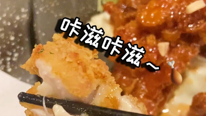 Ăn gà rán còn kiếm được hai anh chàng Nhật Bản làm fan!