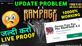 JALDI KARO - HOW TO UPDATE FREE FIRE MAX OB34 | Free Fire Max Update Option Not Available Kaise kru