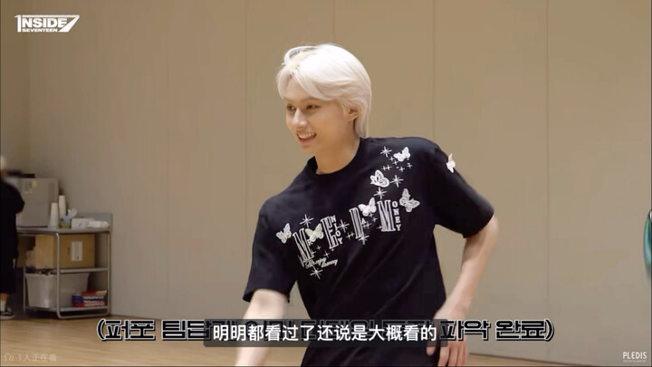 นี่มันหนุ่มหัวโบราณชัดๆ! เขาบอกว่าเขาเห็นแค่ไอเดียคร่าวๆ แต่ที่จริงเขาเห็นท่าเต้นทั้งหมดล่วงหน้าแล้ว