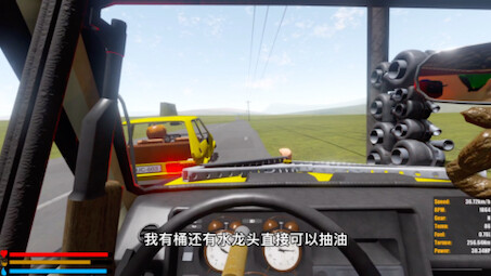 Catatan Linda Meminjam Minyak. Semua teman, kenalan!