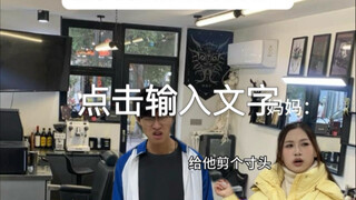 无法共情小时候的自己…