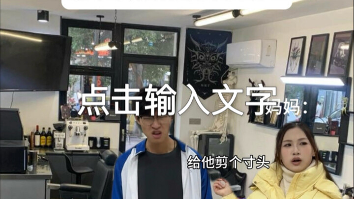 لا أستطيع التعاطف مع نفسي عندما كنت طفلًا...