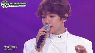 【EXO】ابدأ يومك "محظوظًا" بهذه الأغنية!