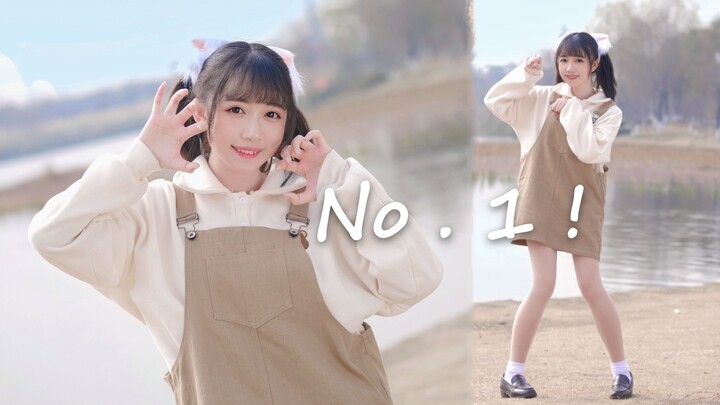 [Tiểu Phong] Số 1/HoneyWorks Tôi là cô gái không dễ dàng bỏ cuộc!