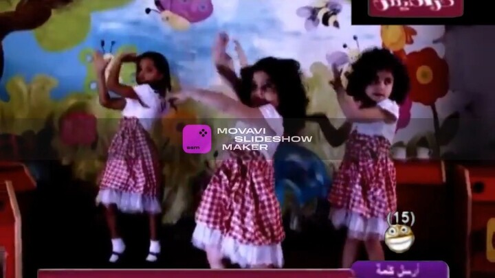 2011 سيب الدودو حنان الطرايرة بدون موسيقى قناة كراميش بلس