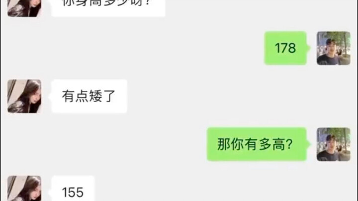[Clownish Theater] Waiting online—how should I reply?