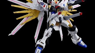 [New Rubber Information] Bandai HG 1/144 Extraordinary Strike Freedom Gundam May 2024 2700 yen