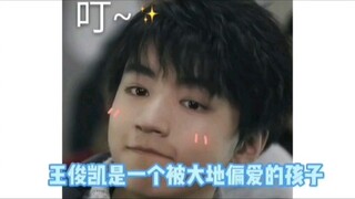 I just “don’t follow the beaten path”!