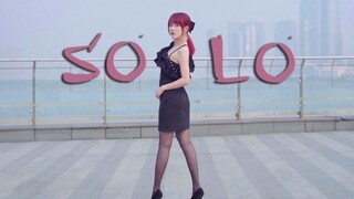 【考拉】solo 4k 翻跳