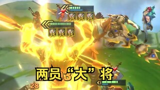 Can you refuse a double triple Titan this big?