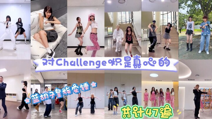 Chí đến cùng đã xem Bá tước Râu Xanh bao nhiêu lần rồi, để tôi đếm thử xem