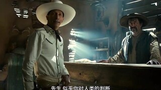 牛仔以为自己是出枪最快的男人，没想到人外有人！