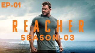 Reacher S03E01 Persuader | Full Episode 720p Hindi | Entertainment 3D
