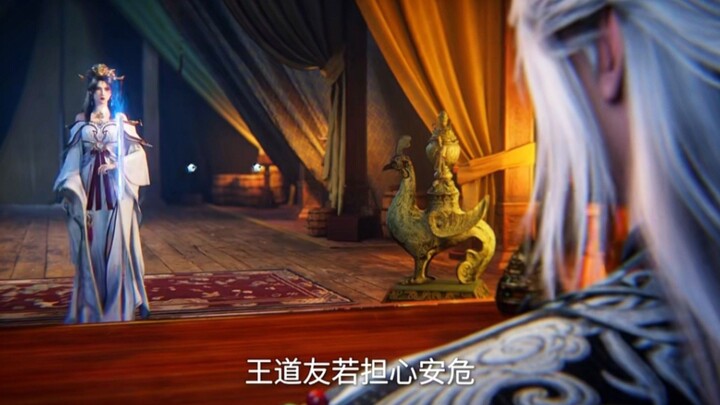 Renegade Immortal Episode 114 Sub Indo