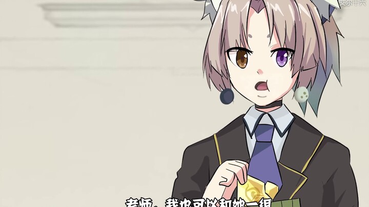 Kehidupan sehari-hari di Monster Academy, apakah salahku kalau gadis itu melemparkan dirinya padaku?