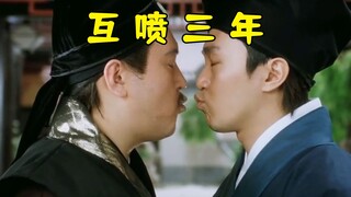 Cuộc khẩu chiến lố bịch nhất trong lịch sử game! Hai bên chửi nhau suốt ba năm liền