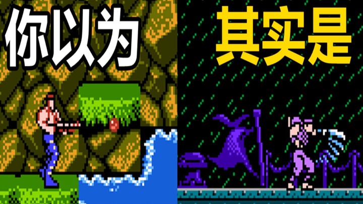 Toàn bộ màn parkour mượt mà như lụa! Hồi đó ai cũng gọi nó là “Contra trên nước” hả??