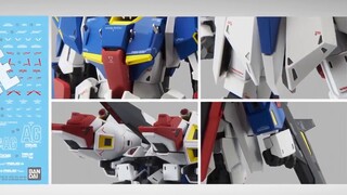 [Release in February 2023] MG MSZ-006 Z Gundam Ver.Ka Promotional Trailer