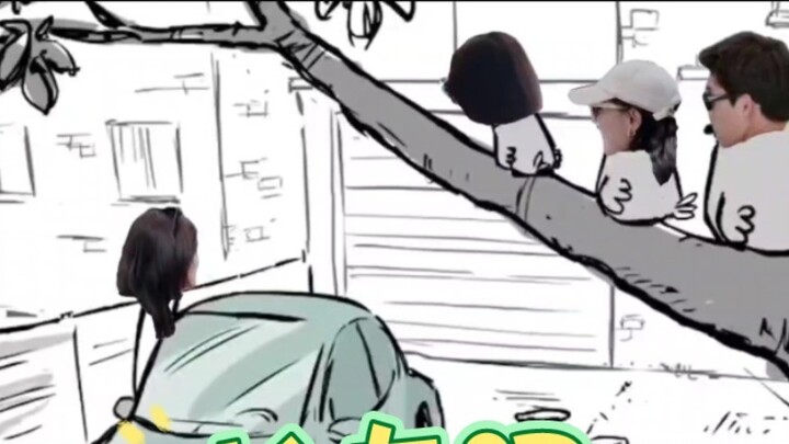[Leilan Bawang] Car Stealing Story + Leizi Picking Up Money