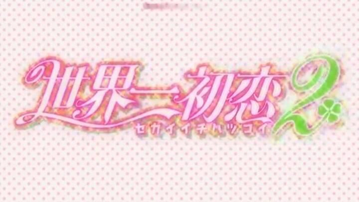 [INA] S2 Sekaiichi Hatsukoi - 03