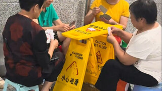 人 间 喜 剧 ❹ ❷